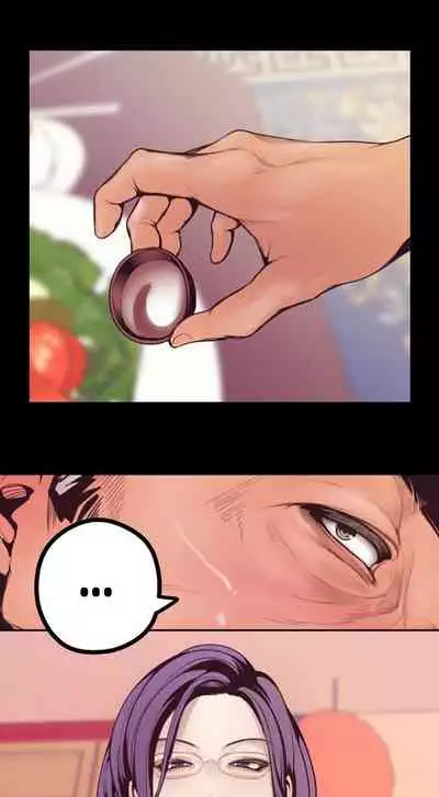 A Wonderful New World Ch.30/?