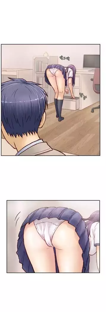 Wrath of the Tutoring Ch.1-45