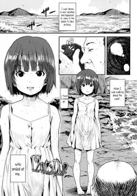 [Ponsuke] Namaiki Shojo | Impudent Girls [English] {5 a.m.}