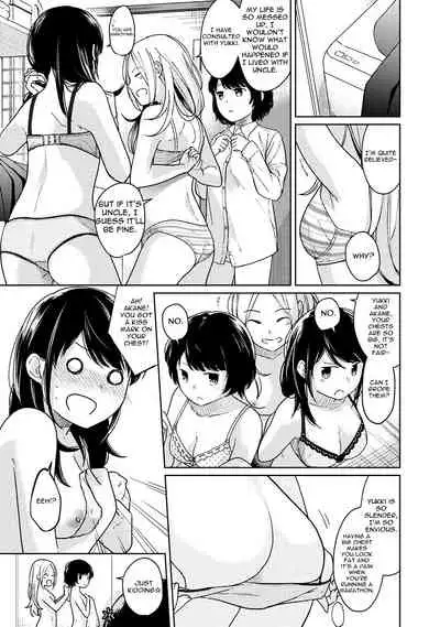 1LDK+JK Ikinari Doukyo? Micchaku!? Hatsu Ecchi!!? Ch. 1-27