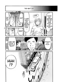 [EB110SS] ESP Ecchi Shoujo Pantsu [English] [biribiri]