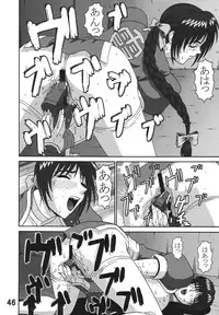 [P-LAND (PONSU)] P-LAND ROUND 7 (Various) [Digital]