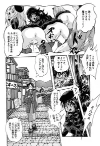 BUSTER COMIC 2016-07