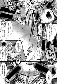 COMIC Shingeki 2015-03