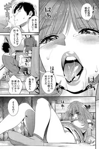 COMIC HOTMILK 2015-10