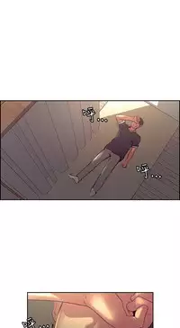 [Serious] Domesticate the Housekeeper 调教家政妇 Ch.29~39 [Chinese]