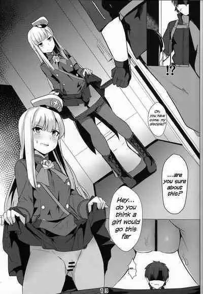 Lady Reines no Manadeshi - Lady Reines's favorite Disciples