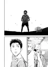 [BOX (Tsukumo Gou)] Saihate no Amrit 3 [Chinese] [黑夜汉化组] [Digital]