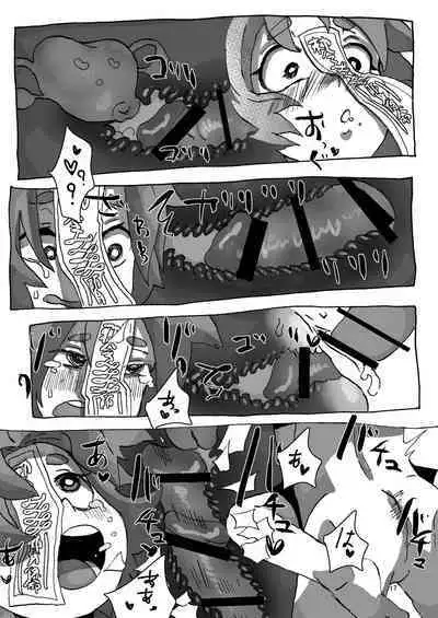 Yoshika-chan Maintenance