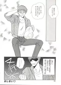 [Dr. Ten] Lolita Store