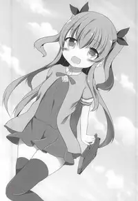 (COMIC1☆9) [Atelier Hinata (Hinata Yuu)] Enban-san Onegaishimasu (Sora no Method)