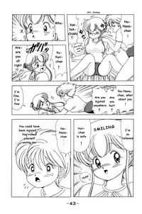 Nana-chan wa Ore no Mono ch 1 [English]