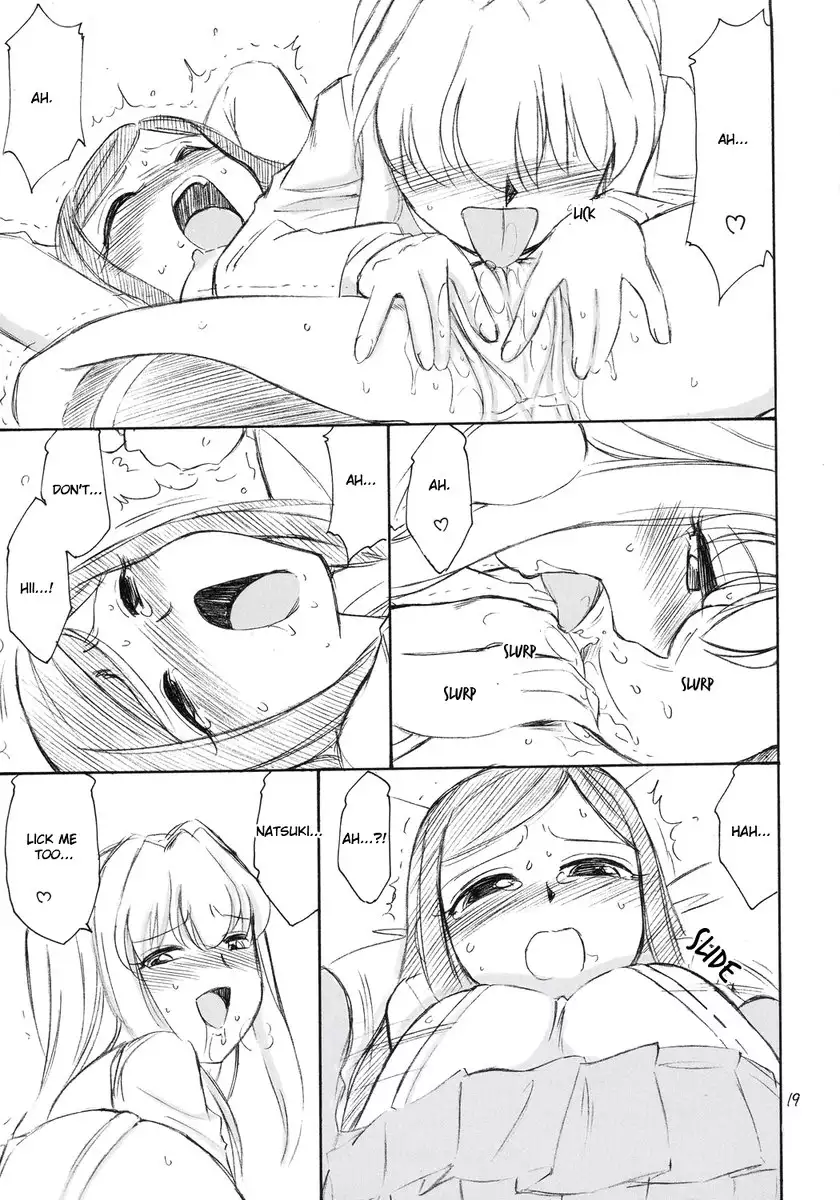 Prisoner-5 Duran Duran