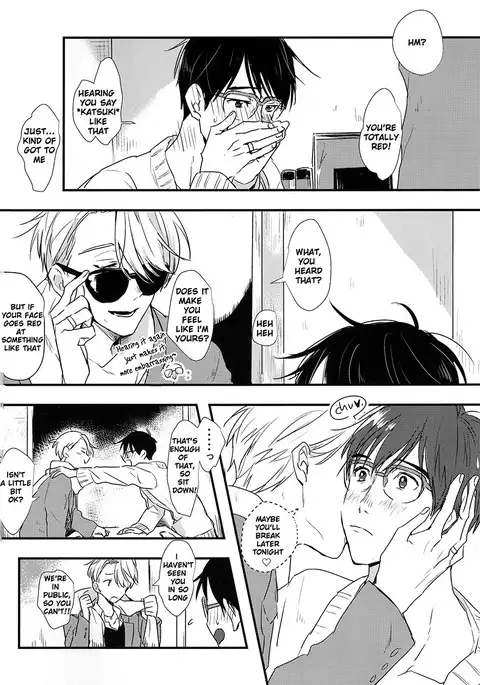 Itai hodo ni, kimi o omou