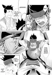 (Shota Scratch 11) [Mentaiko (Itto)] Shippuu Jinrai | Swift as Lightning [English] {Ryo}