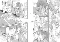 [Nanase Jun] Sei Tenkan Nyotaika Ecstasy