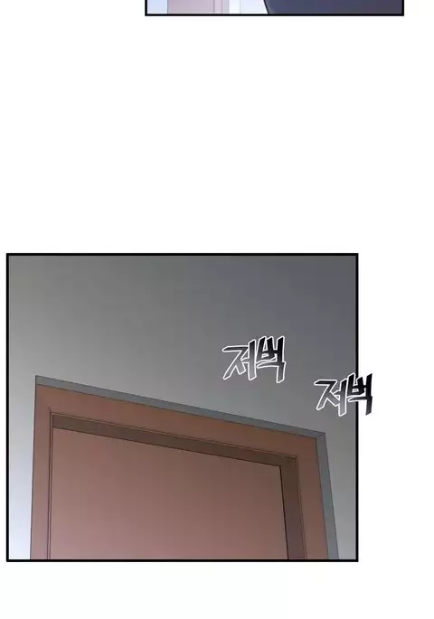 Master in My Dreams Ch.0-44