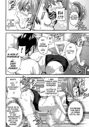 Tsundero (decensored)