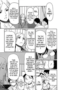 [Takasugi Kou] Madam Palace [English] [Lazarus H]