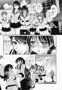 COMIC Momohime 2008-06