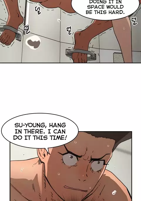 Refrain Love Ch.1-23