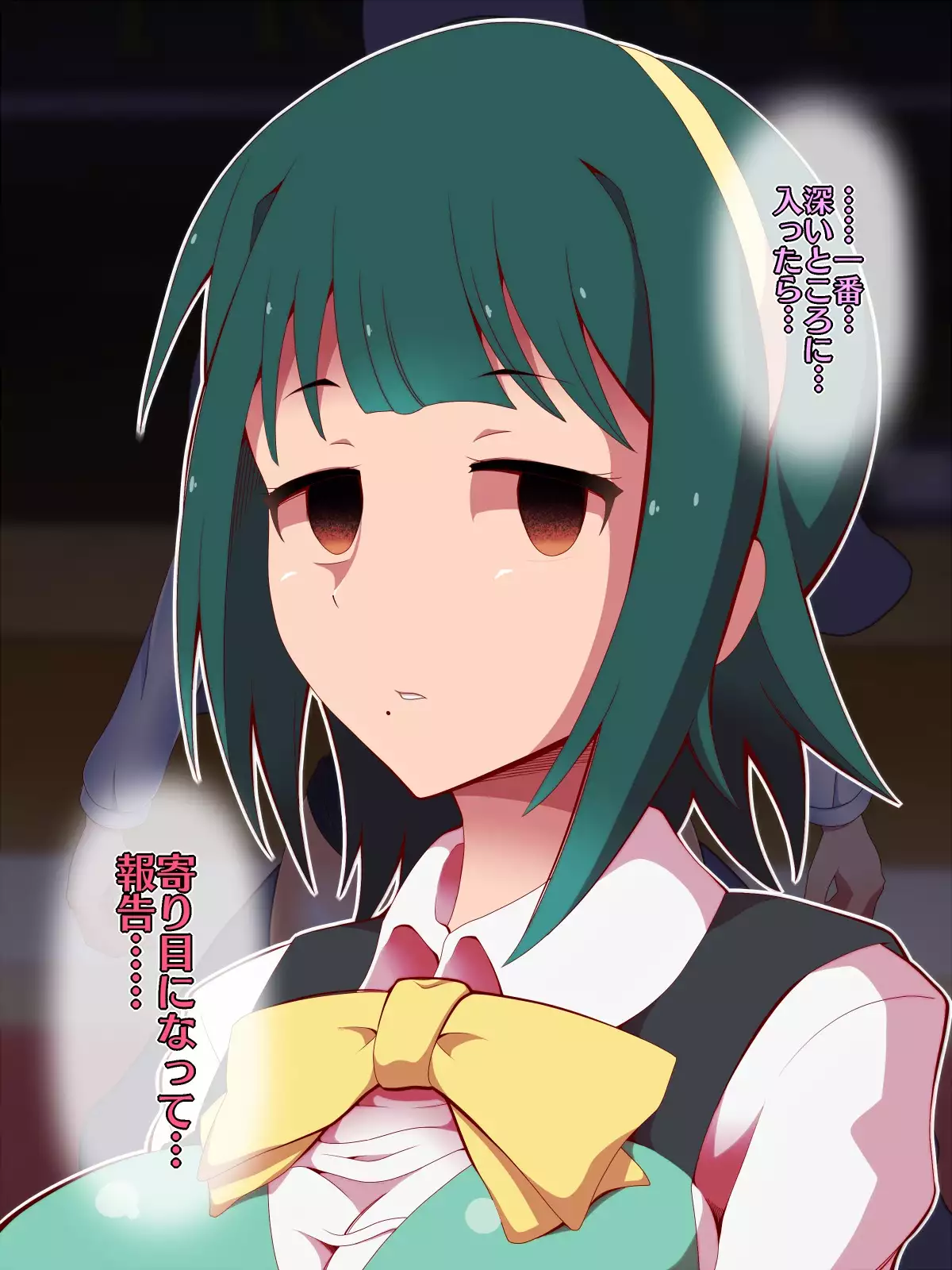 Saimin Ona Hotel Piyo Piyo Hen