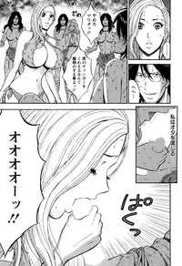 Action Pizazz DX 2015-02