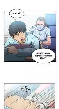 Seductive Uniform Ch. 1-21 [English]