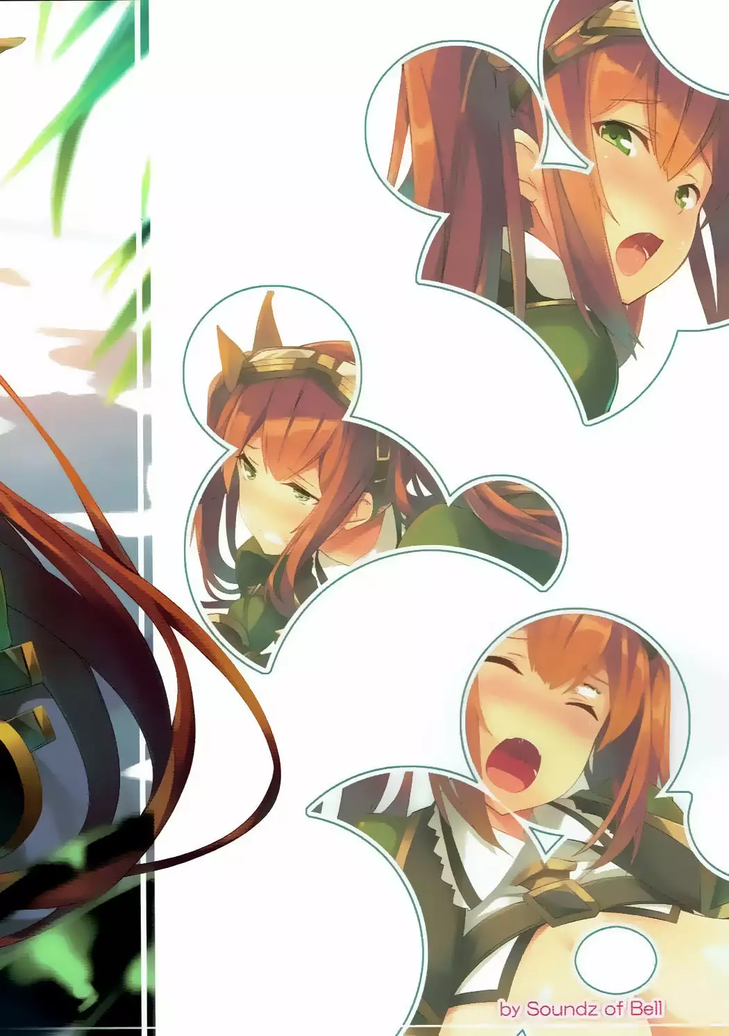 Gokujuu Kyonyuuhou | 극중 거유포