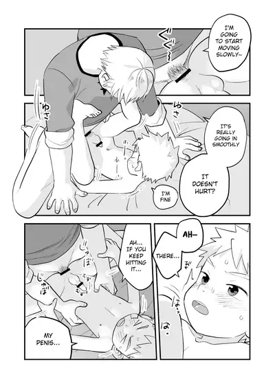 [Kisho-Muri (A6)] Kakedashi Boukensha Spark-Kun! Vol. 1 [English] {Chin²} [Digital]