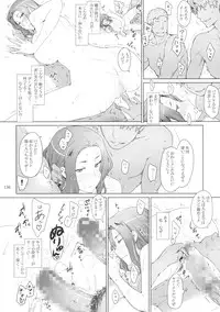 (C81) [MTSP (Jin)] Tachibana-san-chi no Dansei Jijou