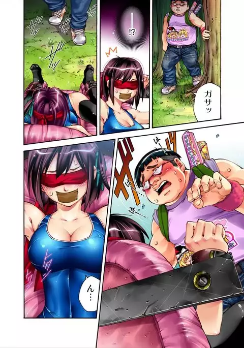 S Kyuu Shojo Dokkun 100 Renpatsu 1