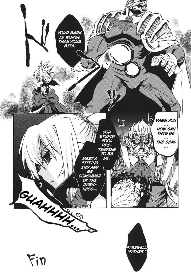 Queen's Blade and Disgaea 2 - Golden Fool