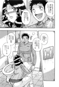 Action Pizazz SP 2009-03