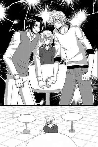 Shinyuu no Yowami o Nigittanode Futari de Okashitesei Choukyou shi Chaimashita