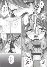 (C92) [HEATWAVE (Kaitou Yuuhi)] HWAV2 (Yu-Gi-Oh! ARC-V)