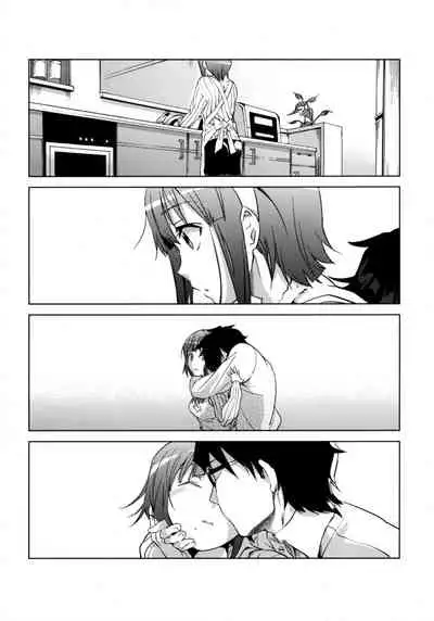 Kanashimi yo Konichiwa