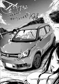 [Tachibana Omina] At Home Harem FudeoroSisters