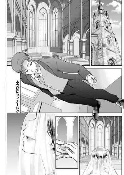 Action Pizazz 2023-08