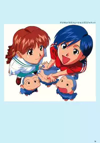 SOGNA ILLUSTRATIONS II