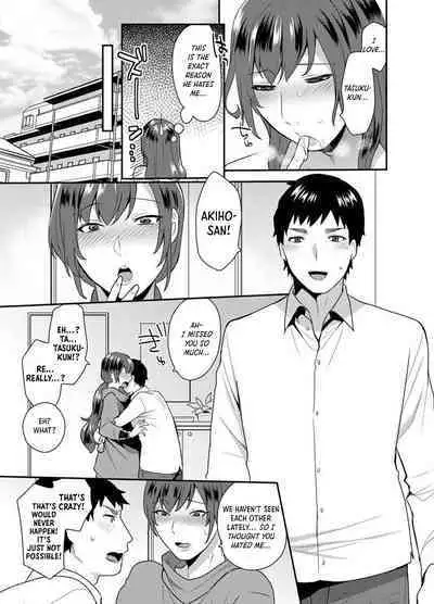 [Granada Sky (Mogiki Hayami)] Hoshigari na Kanojo ♂ (2) [English]