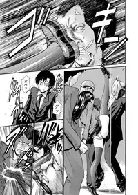 COMIC Penguin Celeb 2012-04 [Digital]