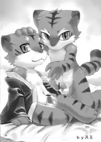 [Tamago Bakudan (Various)] Gashou 2010 Nendoban