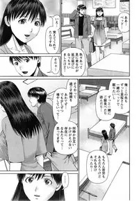 Action Pizazz DX 2014-01