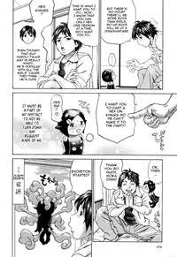 [Millefeuille] Jounetsu Michimichi | Passion Packed [English] {Tadanohito}