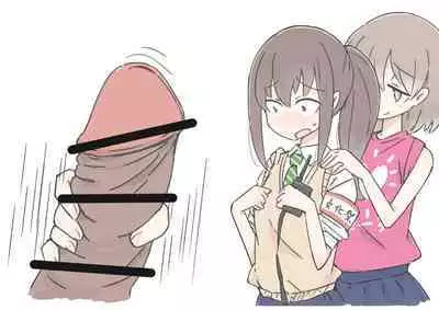 Onaji Han datta Joshi to Kakurete Hamemakuri Bunkasai