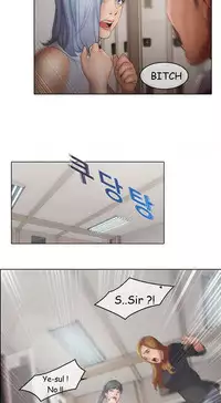 The Matrix Ch.1-9 (English) (Ongoing)