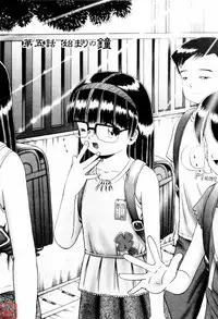 [Bow Rei] Himitsu No Hanazono ~Shokushu Mushi Jigoku Emaki~ [Chinese]