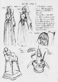 [Busou Megami (Kannaduki Kanna)] Ai & Mai III ~ Makai Juurin ~ (Injuu Seisen)