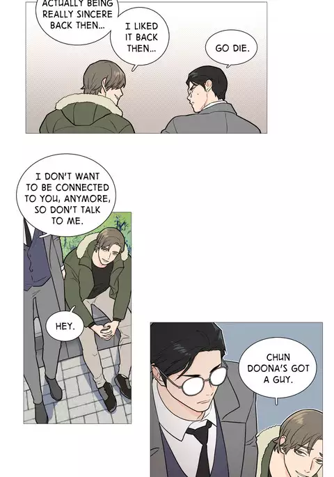 Sadistic Beauty Ch.1-25